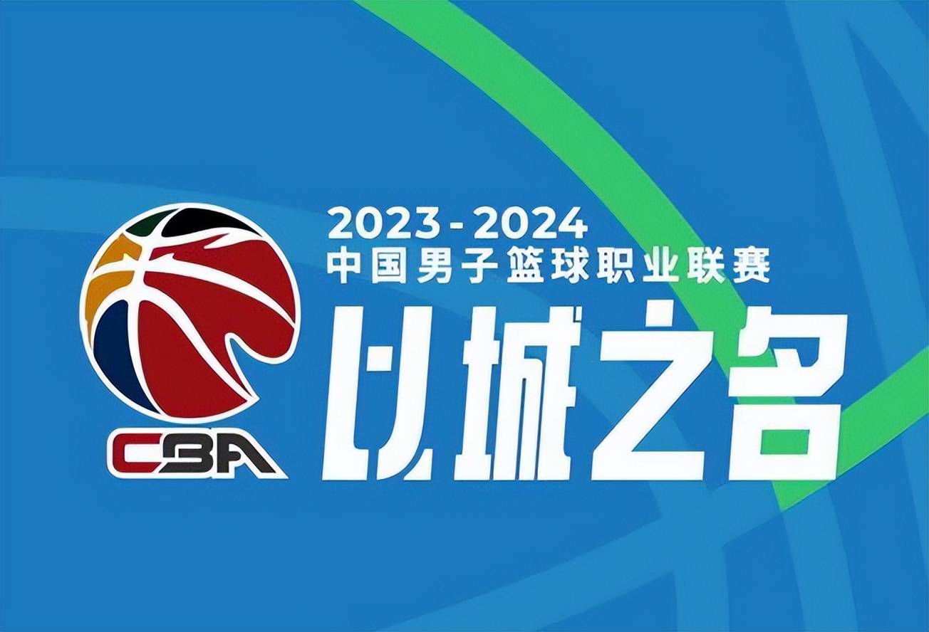 排名如下：1、哈维-西蒙斯（莱比锡）目前市值7000万欧元涨幅5200万欧元2、奥蓬达（莱比锡)目前市值5500万欧元涨幅4300万欧元3、博尼法斯(勒沃库森）目前市值4000万欧元涨幅3600万欧元4、特尔（拜仁）目前市值5000万欧元涨幅3000万欧元5、吉拉西（斯图加特）目前市值4000万欧元涨幅3000万欧元6、维尔茨（勒沃库森）目前市值1亿欧元涨幅3000万欧元7、金玟哉（拜仁）目前市值6000万欧元涨幅2500万欧元8、弗林蓬（勒沃库森）目前市值5000万欧元涨幅2500万欧元9、帕拉西奥斯（勒沃库森）目前市值4000万欧元涨幅2500万欧元10、拉尔森（法兰克福）目前市值2800万欧元涨幅2400万欧元11、米洛（斯图加特）目前市值2500万欧元涨幅2250万欧元12、恩梅查（多特）目前市值2500万欧元涨幅2200万欧元13、帕乔（法兰克福）目前市值2400万欧元涨幅2050万欧元14、卢克巴（莱比锡）目前市值4000万欧元涨幅2000万欧元15、凯恩（拜仁）目前市值1.1亿欧元涨幅2000万欧元16、吉滕斯（多特）目前市值2800万欧元涨幅2000万欧元17、泰拉（勒沃库森）目前市值2300万欧元涨幅1850万欧元18、伊藤洋辉（斯图加特）目前市值2200万欧元涨幅1650万欧元19、科贝尔（多特）目前市值4000万欧元涨幅1500万欧元20、格里马尔多（勒沃库森）目前市值3500万欧元涨幅1500万欧元21、科索努（勒沃库森）目前市值3500万欧元涨幅1500万欧元22、马伦（多特）目前市值3500万欧元涨幅1500万欧元23、多基（柏林联）目前市值1700万欧元涨幅1300万欧元24、阿德利（勒沃库森）目前市值2500万欧元涨幅1300万欧元25、弗里希（斯图加特）目前市值1700万欧元涨幅1300万欧元